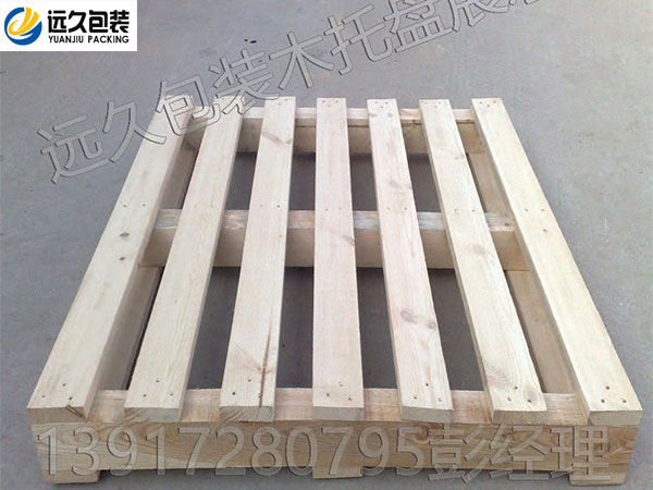 松江出口木托盤迎來了發(fā)展的黃金時(shí)期