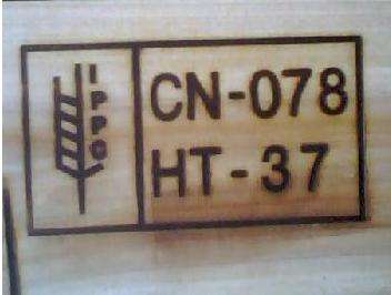 出口熏蒸木托盤加工廠家 IPPC標識