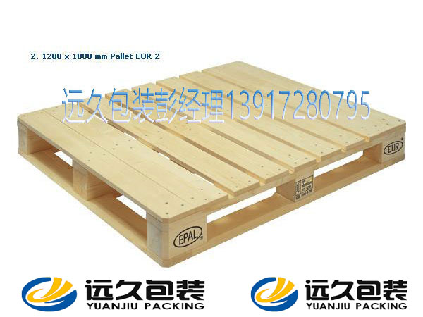 工業(yè)木托盤廠家直銷 歐標(biāo)木托盤