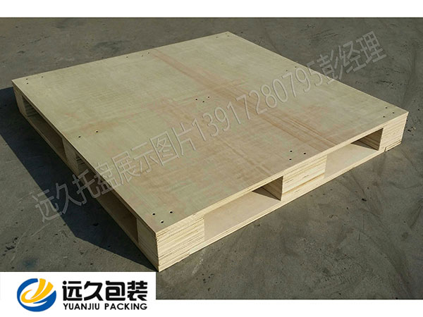 整板免熏蒸托盤 免熏蒸托盤