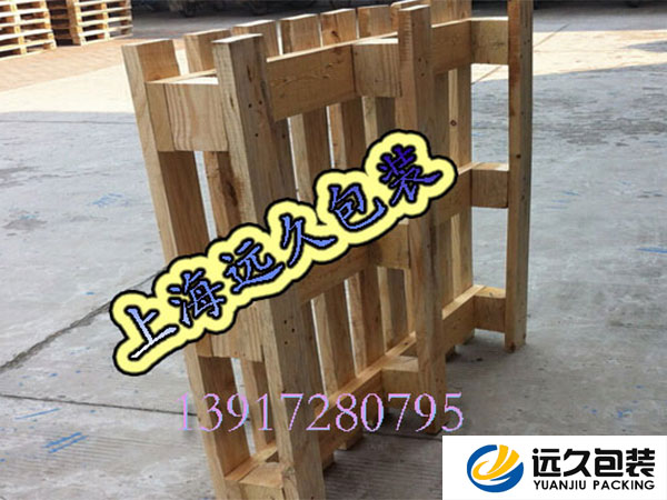 浦東木托盤加工 重型木托盤